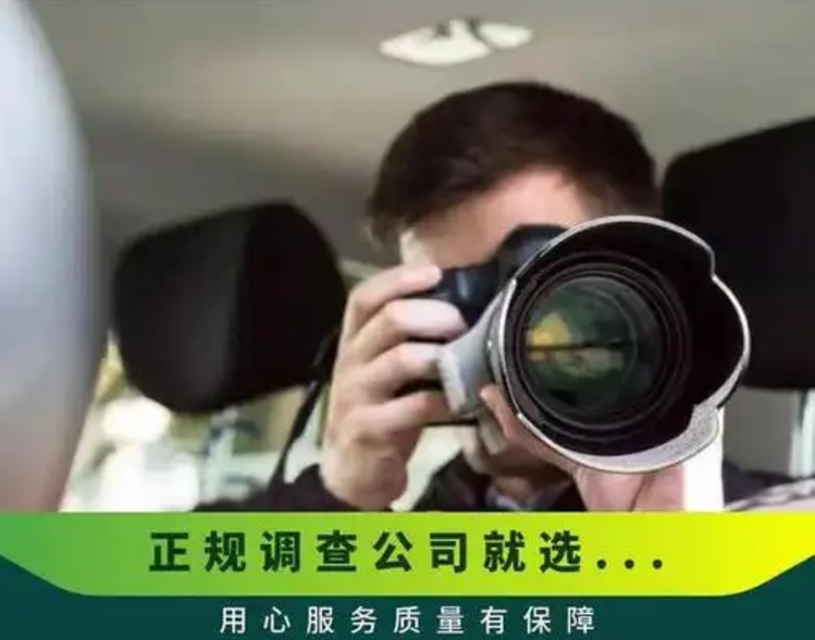 杭州市私家侦探公司：如何应对另一半对自己的冷淡？婚姻专家解密有效应对策略